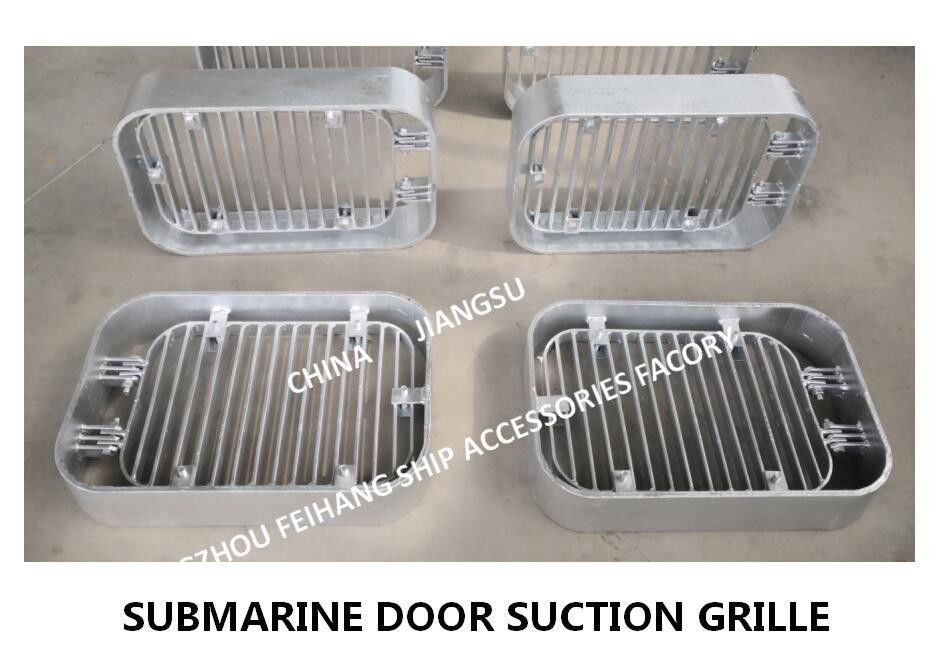 Πλέγμα αναρρόφησης υποβρύχιας πύλης Marine Sea Chest, πάχους 6-8mm, γαλβανισμός εν θερμώ από ανθρακούχο χάλυβα