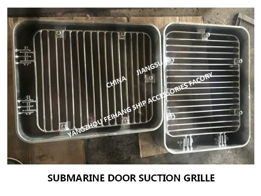 Πλέγμα αναρρόφησης υποβρύχιας πύλης Marine Sea Chest, πάχους 6-8mm, γαλβανισμός εν θερμώ από ανθρακούχο χάλυβα