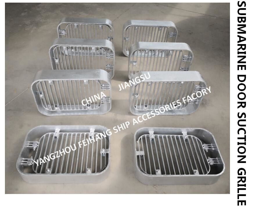 Επισκόπηση του CB/T615-1995 θαλάσσια Hot Dip Galvanized Suction Grille - Subθαλάσσια Gate Suction Grille Products