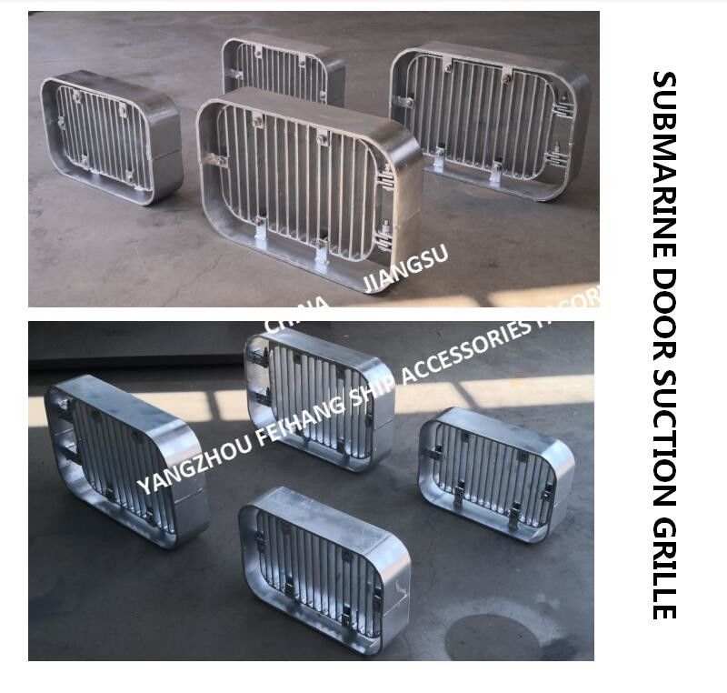 Επισκόπηση του CB/T615-1995 θαλάσσια Hot Dip Galvanized Suction Grille - Subθαλάσσια Gate Suction Grille Products