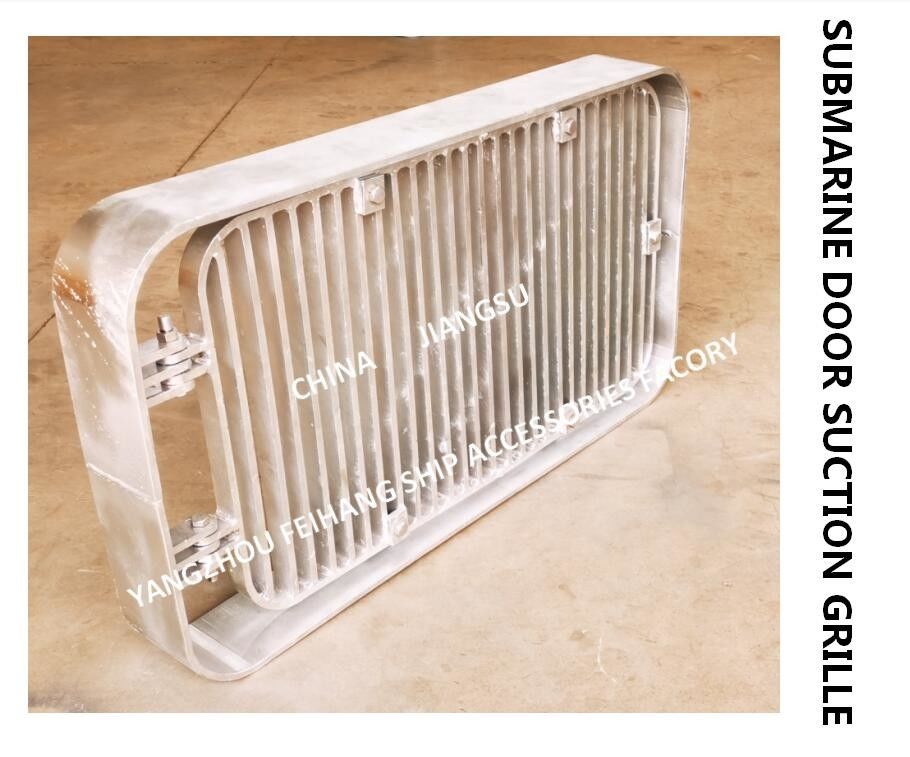 Α125 Cb/T615-95 Διάταξη αναρρόφησης, ορθογώνια διάταξη αναρρόφησης, διάταξη αναρρόφησης υποθαλάσσιων θυρών Μέγεθος ανοίγματος του κύτους: 220mm * 310m