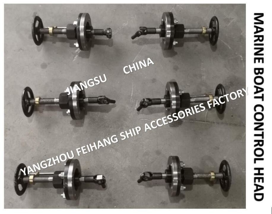Handwheel A2-33 Cb/T3791-1999 κεφάλι ελέγχου Drive με το δείκτη ταξιδιού, Handwheel έλεγχος Drive