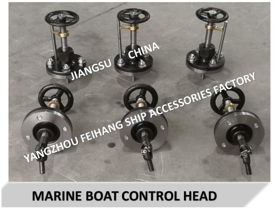 Handwheel έλεγχος μετάδοσης, με Handwheel δεικτών ταξιδιού το κεφάλι ελέγχου μετάδοσης A2-27 Cb/T3791-1999