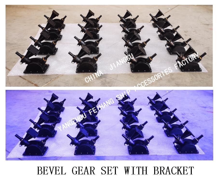 B1-18 CB/T3791-1999 Σετ εργαλείων θαλάσσια Bevel With Bracket Bevel Gear Set Υλικό : Ανθρακούχο ατσάλι , Ανοξείδωτο ατσάλι