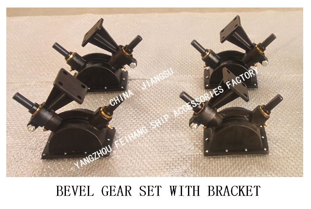 B1-18 CB/T3791-1999 Σετ εργαλείων θαλάσσια Bevel With Bracket Bevel Gear Set Υλικό : Ανθρακούχο ατσάλι , Ανοξείδωτο ατσάλι