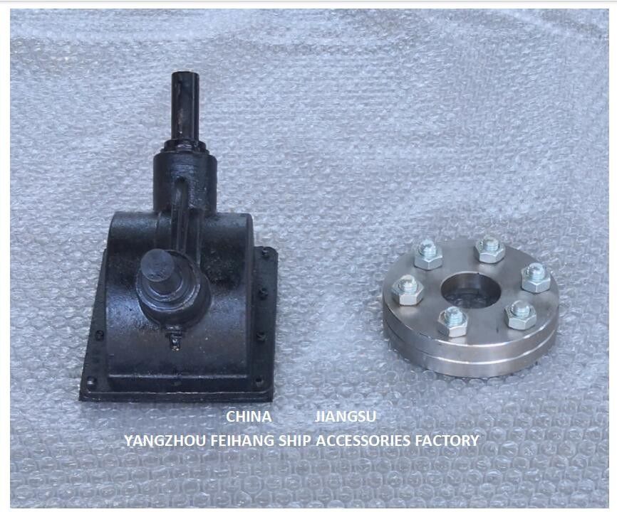 Θαλάσσιο εργαλείο λοξοτμήσεων B2-27 CB/T3791-1999 που τίθεται με το καθορισμένο υλικό εργαλείων λοξοτμήσεων φλαντζών: Χάλυβας άνθρακα, ανοξείδωτο