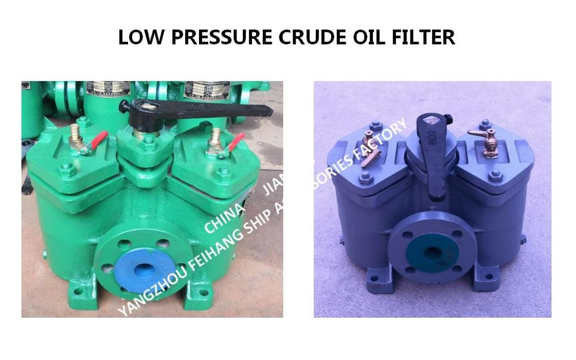 Cb/T425 Crude Oil Filter - Low Pressure Crude Oil Filter A32 - Double Low Pressure Crude Oil Filter AS32