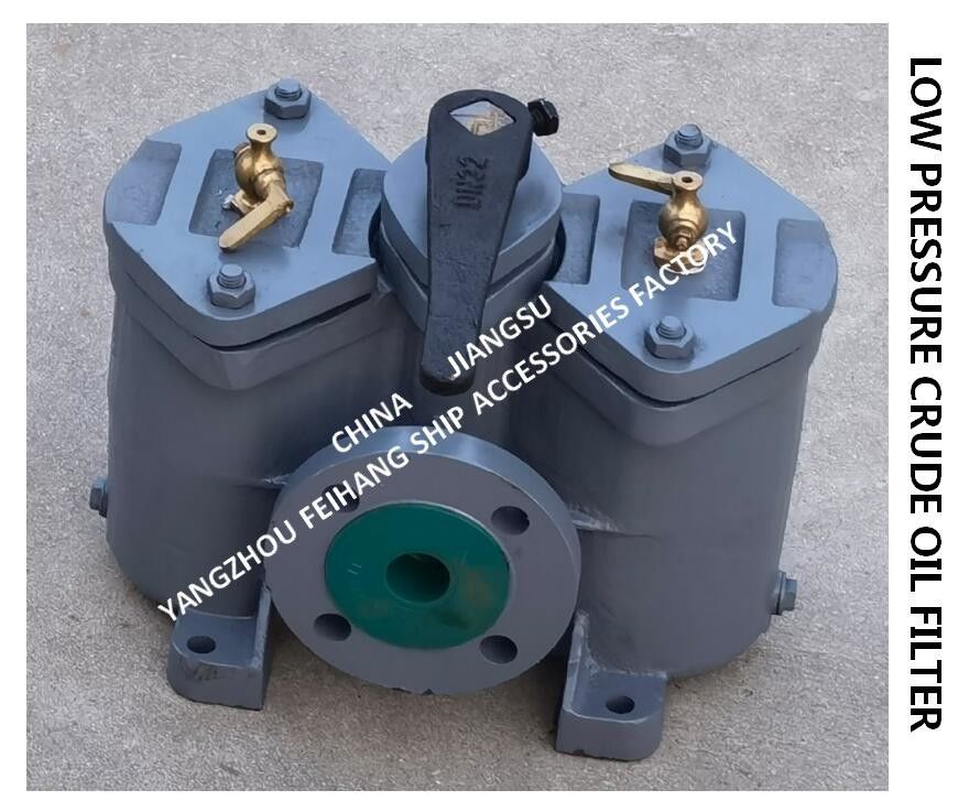 Φίλτρο λαδιού Dupelex As4032-0,40/0,22 Cb/T425 για Εξόδου Διαχωριστή Καυσίμου Σώμα Ανοξείδωτο δοχείο φίλτρου από χυτοσίδηρο