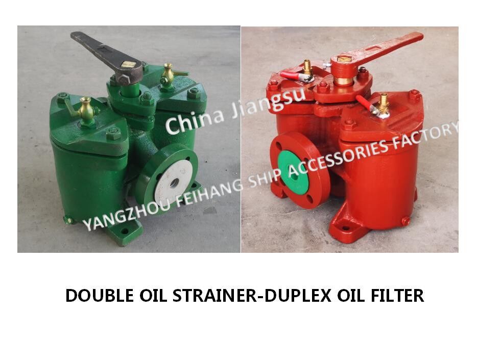 Φίλτρο λαδιού Dupelex As4032-0,40/0,22 Cb/T425 για Εξόδου Διαχωριστή Καυσίμου Σώμα Ανοξείδωτο δοχείο φίλτρου από χυτοσίδηρο