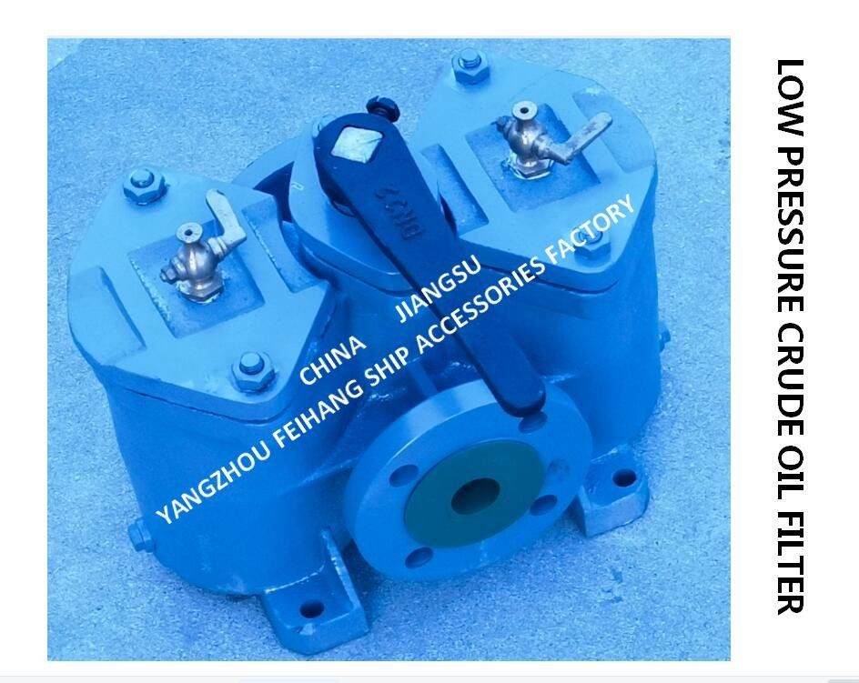 Φίλτρο λαδιού Dupelex As4032-0,40/0,22 Cb/T425 για Εξόδου Διαχωριστή Καυσίμου Σώμα Ανοξείδωτο δοχείο φίλτρου από χυτοσίδηρο