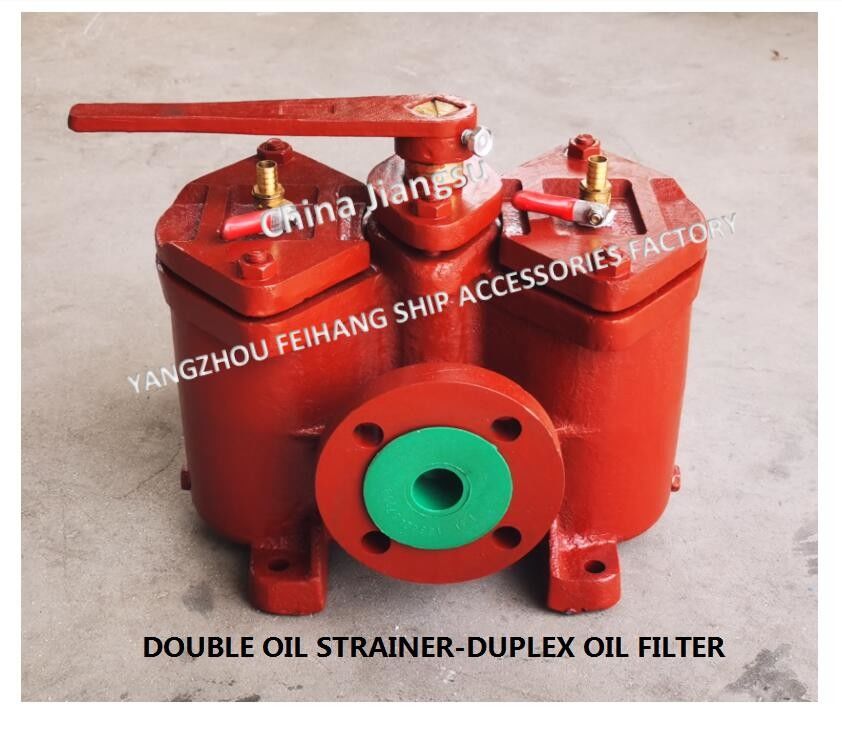 Cb/T425 Crude Oil Filter - Low Pressure Crude Oil Filter A32 - Double Low Pressure Crude Oil Filter AS32