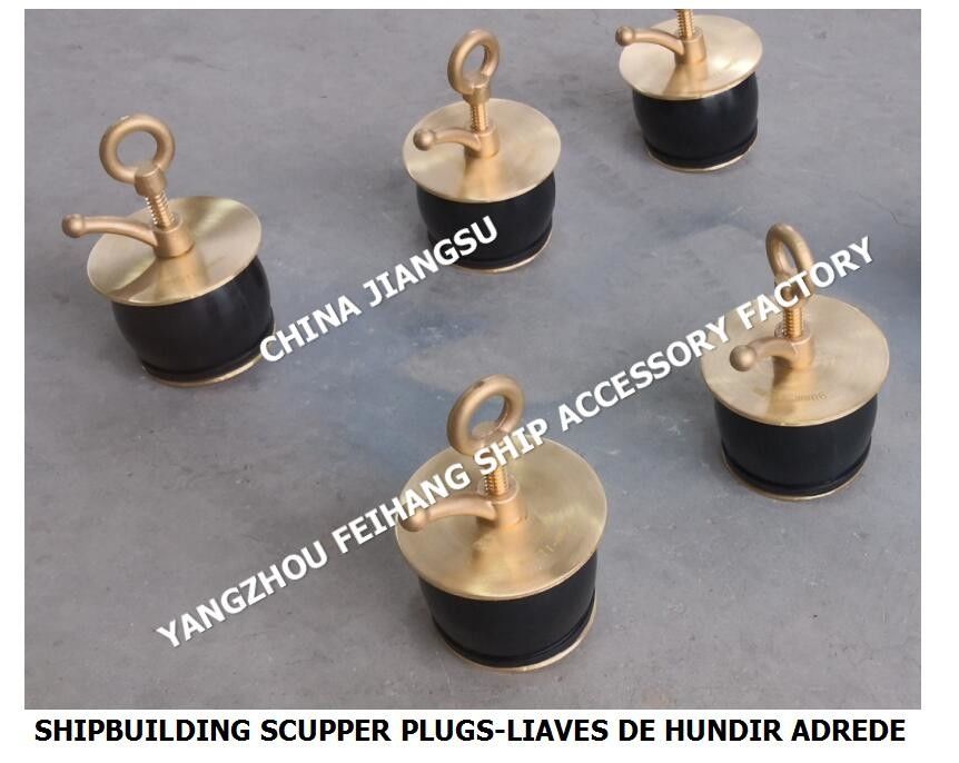 Scupper γεφυρών Nc No.50 βούλωμα, ναυπηγική Scupper Plugs-Liaves de Hundir Adrede βουλωμάτων υδρορροών