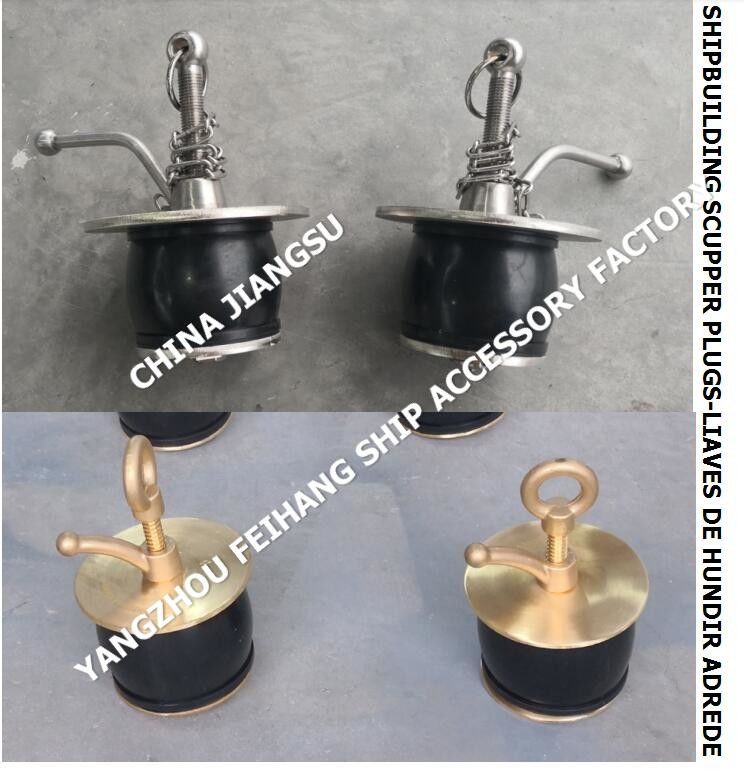 Scupper γεφυρών Nc No.50 βούλωμα, ναυπηγική Scupper Plugs-Liaves de Hundir Adrede βουλωμάτων υδρορροών