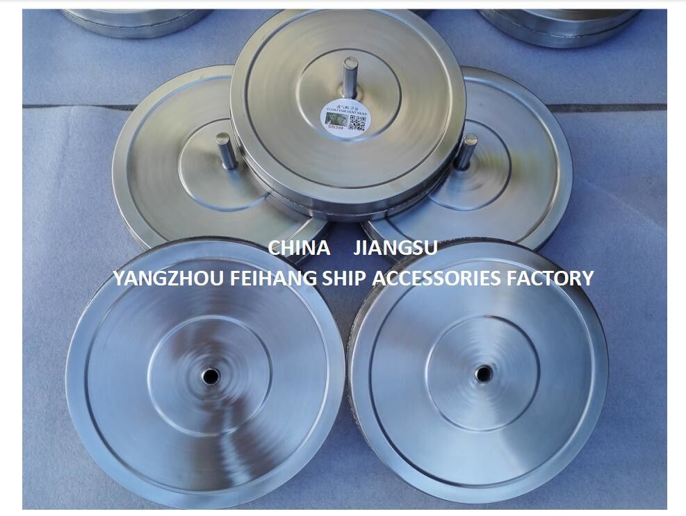 Φλοτάρι για Maf Ballast Air Vent Head μοντέλο FKM-250A κατασκευαστής Yangzhou Feihang εργοστάσιο εξαρτημάτων πλοίων