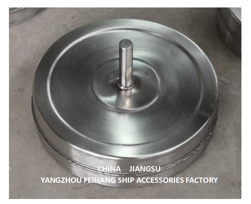 Φλοτάρι για Maf Ballast Air Vent Head μοντέλο FKM-250A κατασκευαστής Yangzhou Feihang εργοστάσιο εξαρτημάτων πλοίων