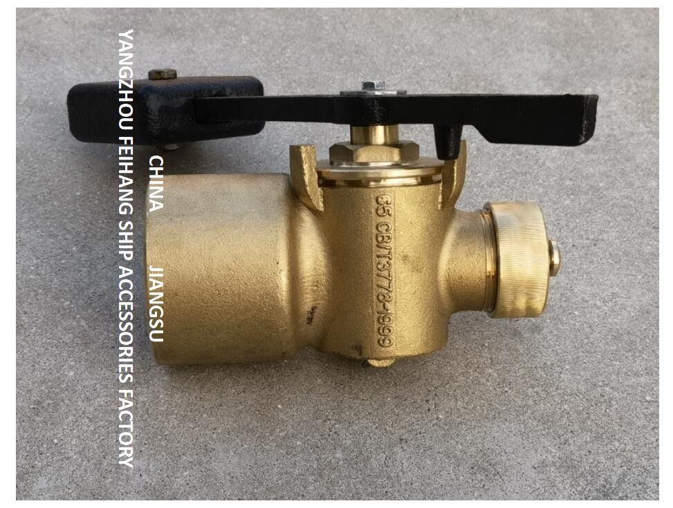 Θαλάσσια καμπίνα αλυσίδων αγκύρων fh-65A CB/T3778-1999 που ηχεί το μόνο κλείνοντας υλικό βαλβίδων: Βαρύς τύπος σφυριών χαλκού