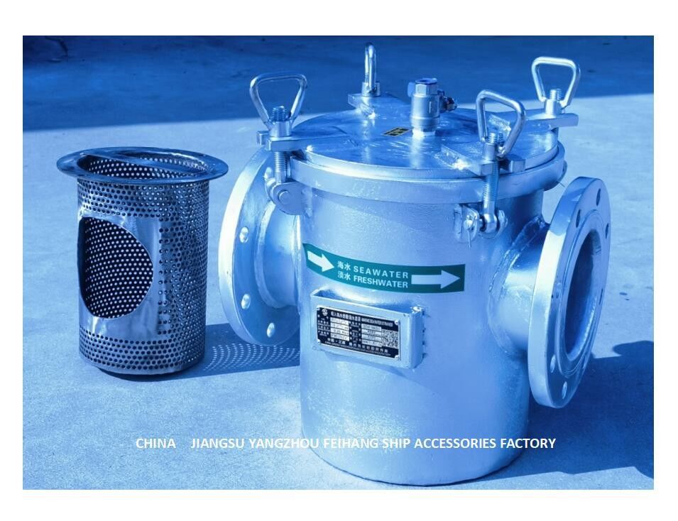 Ο χάλυβας άνθρακα As125 Cb/T497-2012 γαλβάνισε το χονδροειδές φίλτρο νερού, άνθρακα χάλυβα γαλβανισμένο φίλτρο νερού αναρρόφησης χονδροειδές