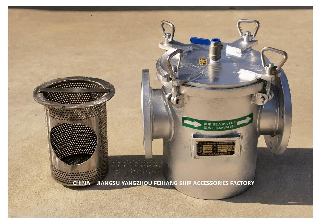 Κασέτα φίλτρων χάλυβα άνθρακα φίλτρων A125 CBM1061-81 θαλάσσιου νερού για το σύστημα ψύξης νερού της θάλασσας