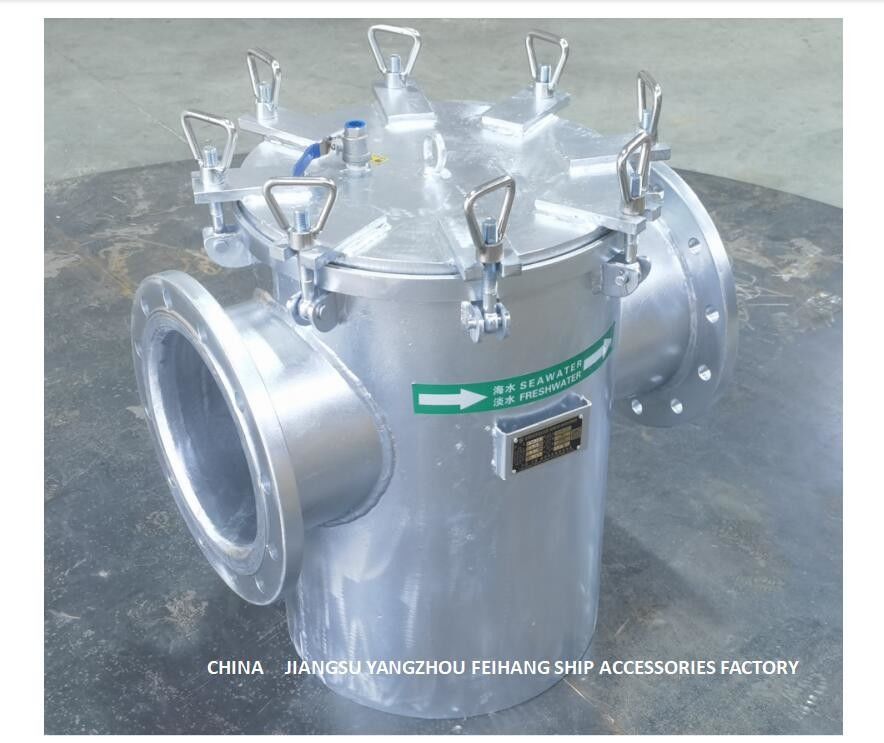 Γαλβανισμένο φίλτρο πρότυπο AS250 CB/T497-2012 θαλάσσιου νερού χάλυβα άνθρακα για τους χαμηλού επιπέδου υποβρύχιους διηθητήρες θαλάσσιου νερού πυλών