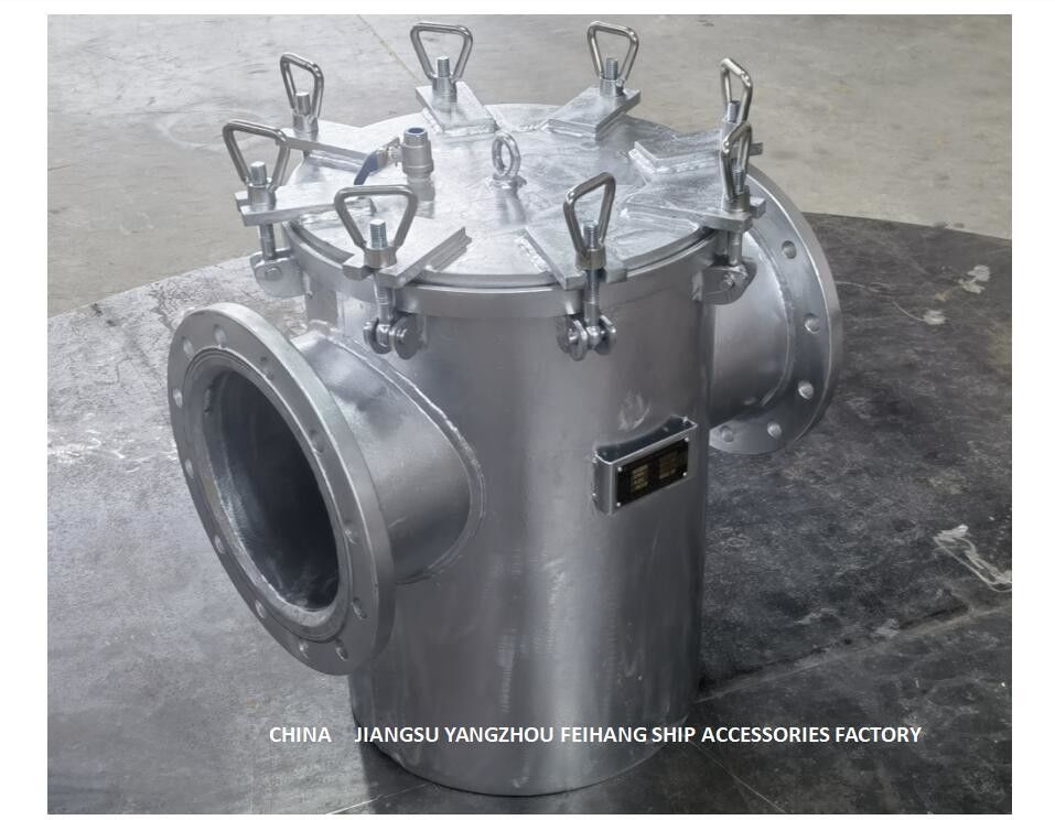 Γαλβανισμένο φίλτρο πρότυπο AS250 CB/T497-2012 θαλάσσιου νερού χάλυβα άνθρακα για τους υψηλού επιπέδου υποθαλάσσιους διηθητήρες θαλάσσιου νερού πυλών