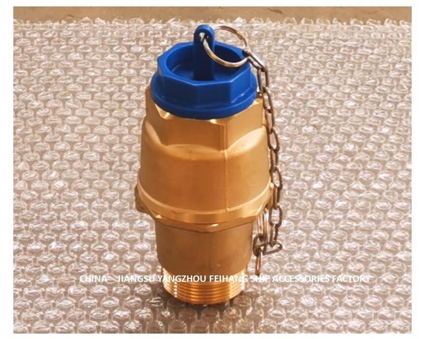 IMPA233390 μεγάλη καμπινών αντεπιστροφής βαλβίδων λυμάτων αποξηράνσεων βαλβίδων σώματος σφαίρα επιπλεόντων σωμάτων μερών χαλκού εσωτερική