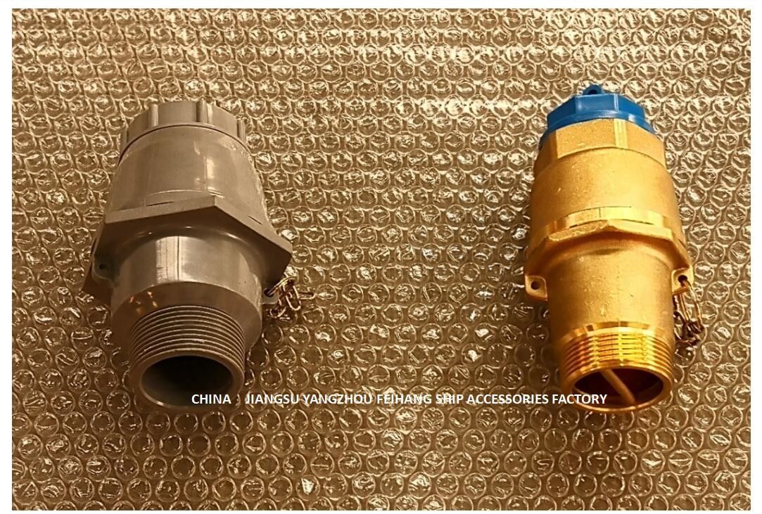 Impa233390 θαλάσσια πορτών κάλυψης βαλβίδων ροής βαλβίδων φορτίου πορτών κάλυψης νερού συλλογής σφαίρα επιπλεόντων σωμάτων μερών σώματος πλαστική εσωτερική