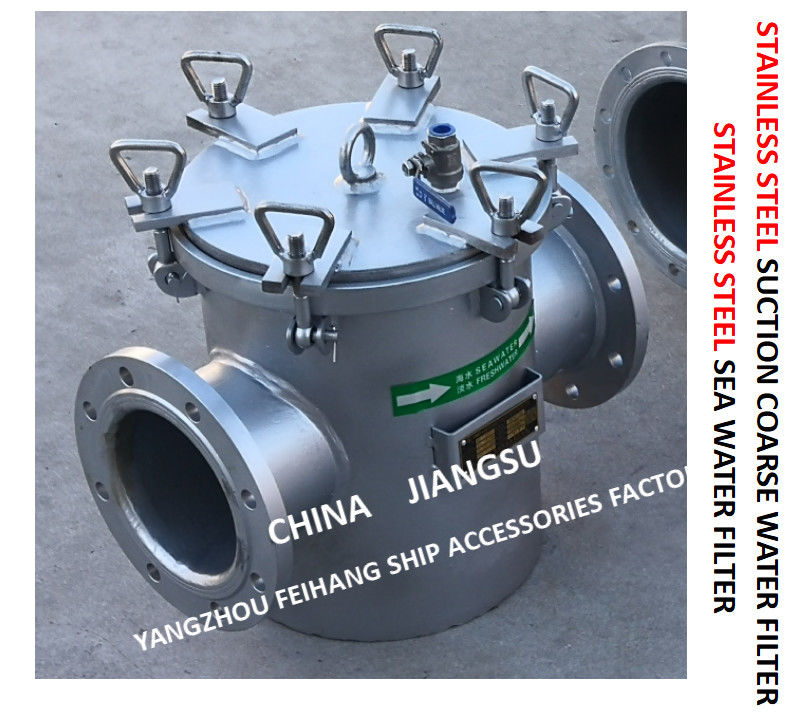 Θαλάσσιο φίλτρο πρότυπο FH-AS150s Cb/T497-2012 θαλάσσιου νερού ανοξείδωτου φίλτρων νερού ανοξείδωτου χονδροειδές