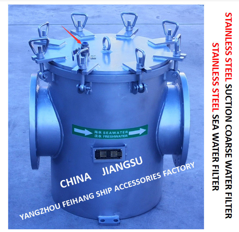 Θαλάσσιο φίλτρο πρότυπο FH-AS150s Cb/T497-2012 θαλάσσιου νερού ανοξείδωτου φίλτρων νερού ανοξείδωτου χονδροειδές