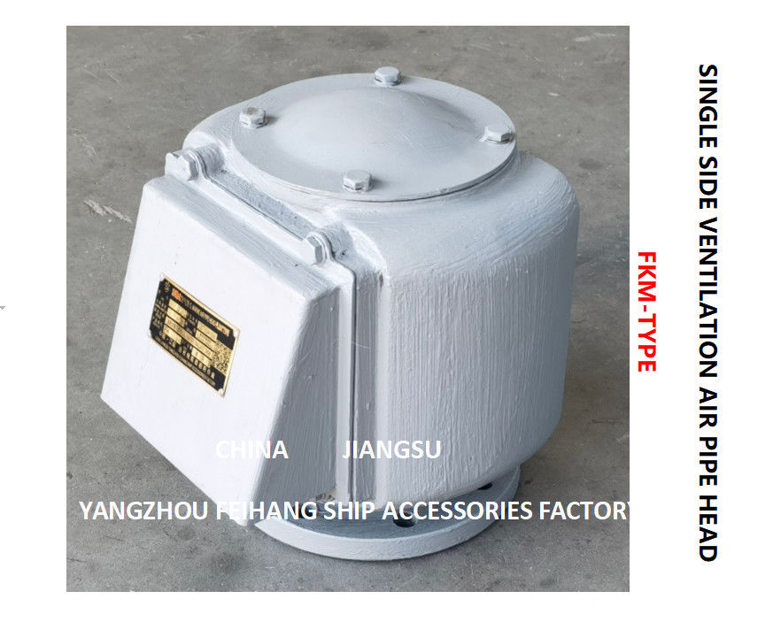 Σωλήνας αέρα επικεφαλής fkm-80A CB/T3594-94 για το οπίσθιο μέγιστο δεξαμενών ανοξείδωτο επιπλεόντων σωμάτων σιδήρου σώματος όλκιμο