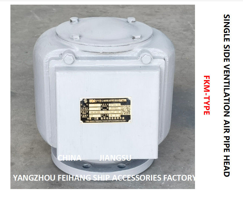 Σωλήνας αέρα επικεφαλής fkm-80A CB/T3594-94 για το οπίσθιο μέγιστο δεξαμενών ανοξείδωτο επιπλεόντων σωμάτων σιδήρου σώματος όλκιμο