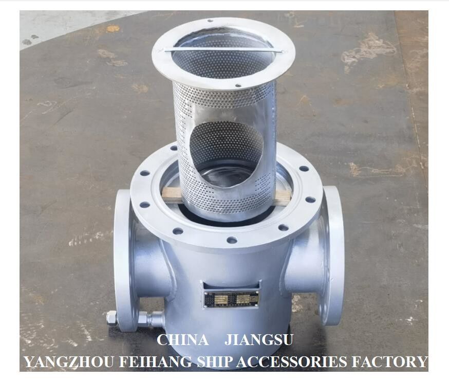 AS125 PN1.0 CB/T497-2012 Φίλτρο θαλάσσιου θαλάσσιου νερού για είσοδο αντλίας πυρκαγιάς