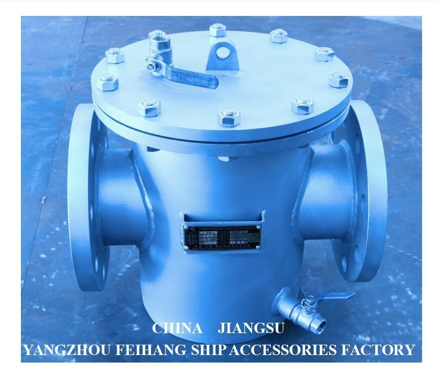 AS125 PN1.0 CB/T497-2012 Φίλτρο θαλάσσιου θαλάσσιου νερού για είσοδο αντλίας πυρκαγιάς
