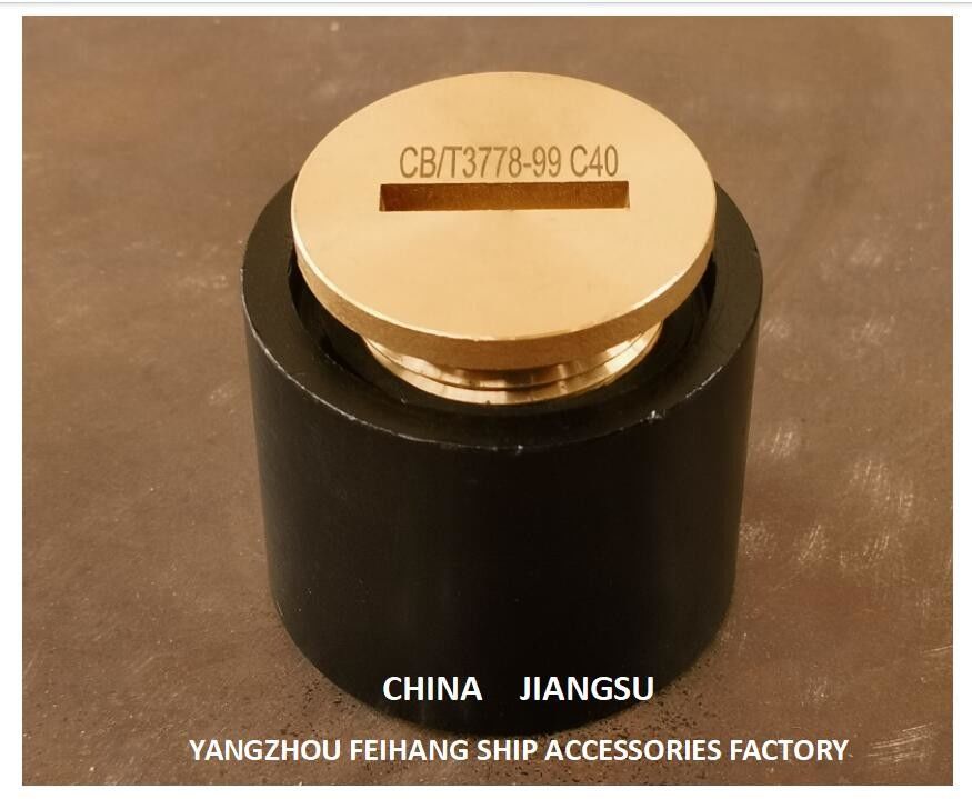 C80 CB/T3778 Κεφαλή σωλήνα ηχογράφησης Κεφαλή σωλήνα ηχογράφησης Κεφαλή σωλήνα ηχογράφησης Κεφαλή ηχογράφησης