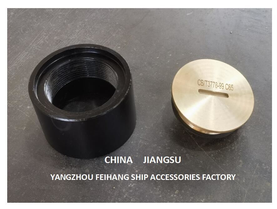 Κεφαλή σωλήνα ανίχνευσης τύπου C65 Cb/T3778 Yangzhou Feihang εργοστάσιο εξαρτημάτων πλοίων