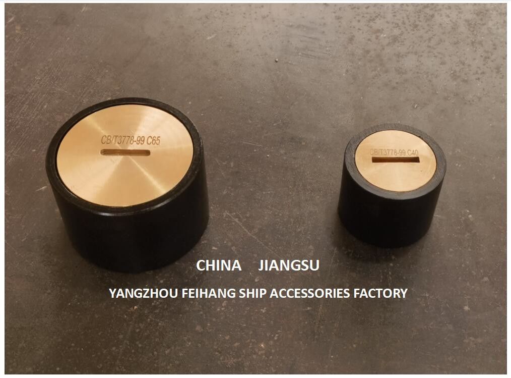 Κεφαλή σωλήνα ανίχνευσης τύπου C65 Cb/T3778 Yangzhou Feihang εργοστάσιο εξαρτημάτων πλοίων