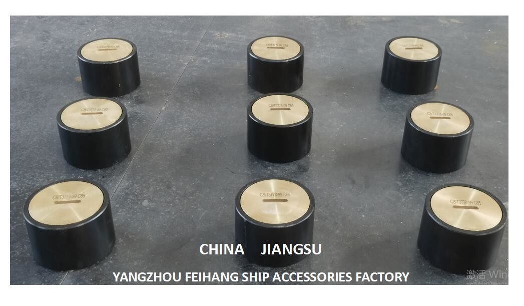 Κεφαλή σωλήνα ανίχνευσης τύπου C65 Cb/T3778 Yangzhou Feihang εργοστάσιο εξαρτημάτων πλοίων