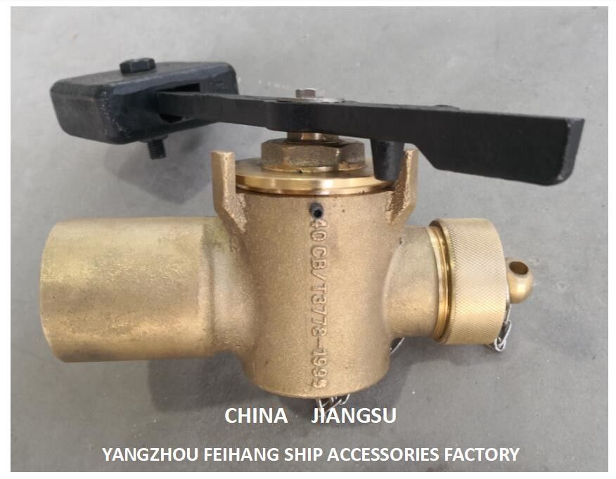 FH-40A CB/T3778-1999 Βαλβίδα αυτοκλείσματος για την άγκυρα αλυσίδας αγκυροβόλησης με αντίβαρο