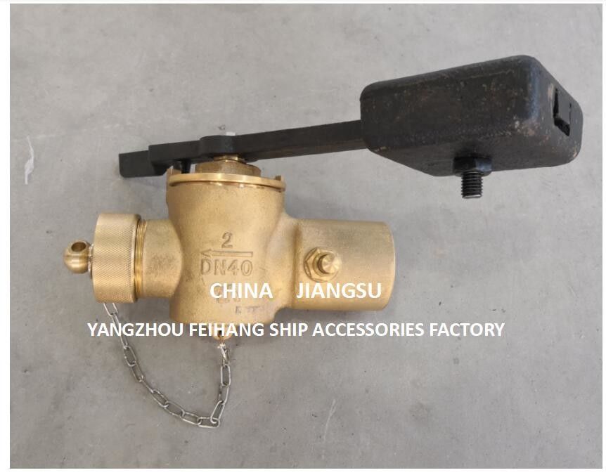 FH-40A CB/T3778-1999 Βαλβίδα αυτοκλείσματος για την άγκυρα αλυσίδας αγκυροβόλησης με αντίβαρο