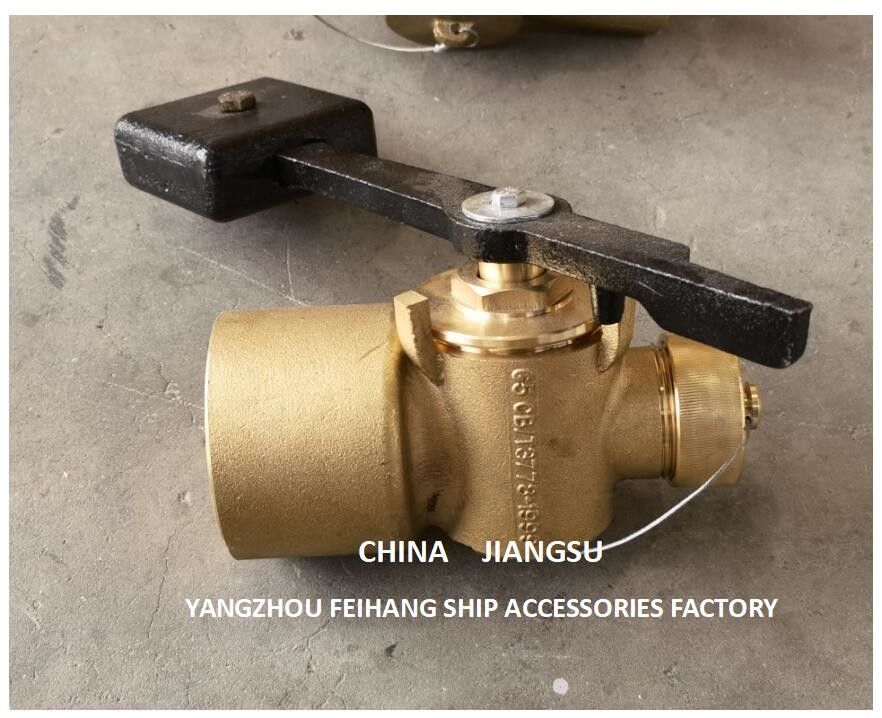 Cb/T3778-99 Dn65 Κεφαλές βαλβίδων αυτοκλείσιμων θυρών για σωλήνες ηχογράφησης υλικό χάλκινο με αντίβαρο