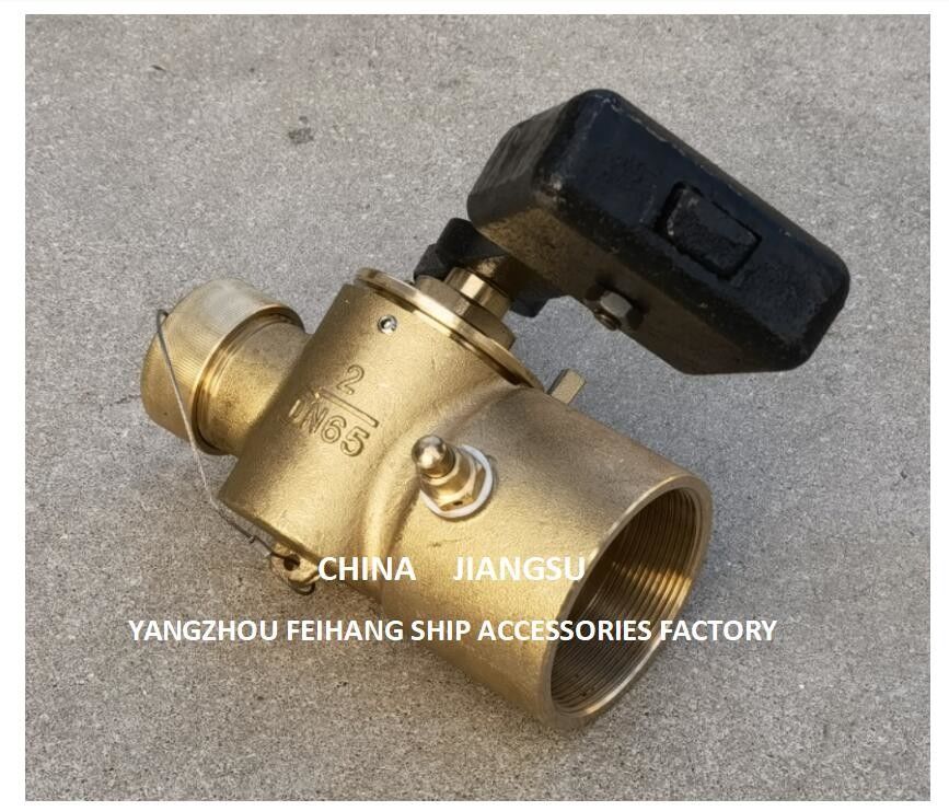 FH-65A CB/T3778-1999 Βαλβίδα αυτοκλείσματος θαλάσσιου ηχογράφησης για την καμπίνα αλυσίδας άγκυρας