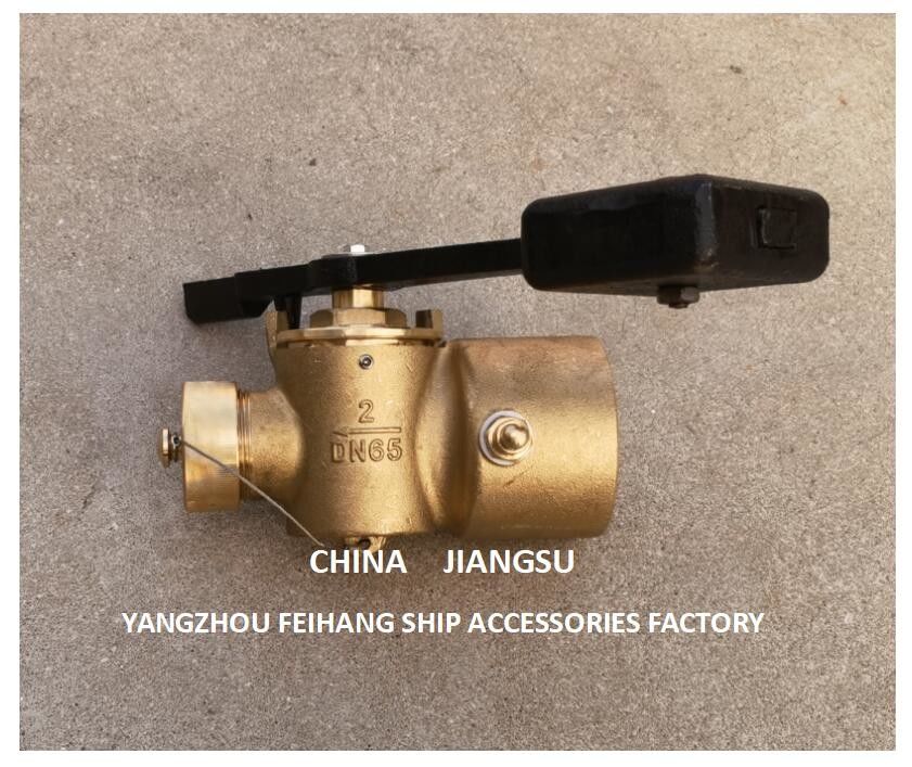 FH-65A CB/T3778-1999 Βαλβίδα αυτοκλείσματος θαλάσσιου ηχογράφησης για την καμπίνα αλυσίδας άγκυρας