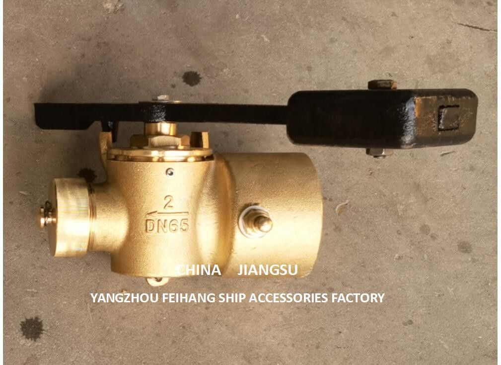 FH-65A CB/T3778-1999 Βαλβίδα αυτοκλείσματος θαλάσσιου ηχογράφησης για την καμπίνα αλυσίδας άγκυρας