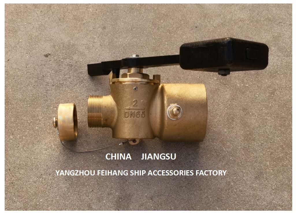 FH-65A CB/T3778-1999 Βαλβίδα αυτοκλείσματος θαλάσσιου ηχογράφησης για την καμπίνα αλυσίδας άγκυρας