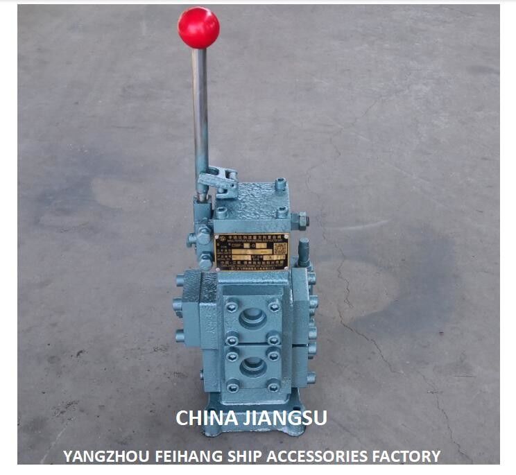 CSBF-G20 Ελέγχου βαλβίδας Windlass Winch Ελέγχου βαλβίδας Spool Βαλβίδας Λειτουργία M-τύπου