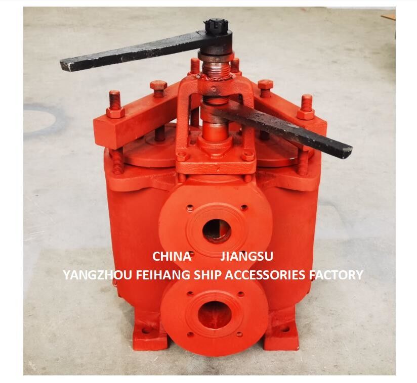 Στρίψιμο πετρελαίου Marine Duplex ((U-Type) 5k-50a Στρίψιμο πετρελαίου Duplex - Στρίψιμο πετρελαίου διπλού σάκου Duplex