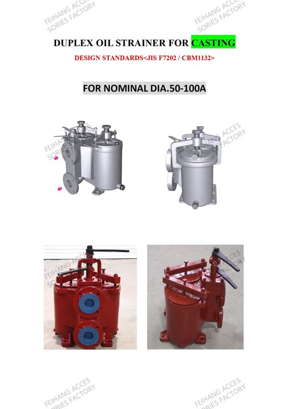 Δύο στερεοποιητές λαδιού (U-TYPE) 5K-25A CBM1134-82 Δύο στερεοποιητές λαδιού (U-TYPE)