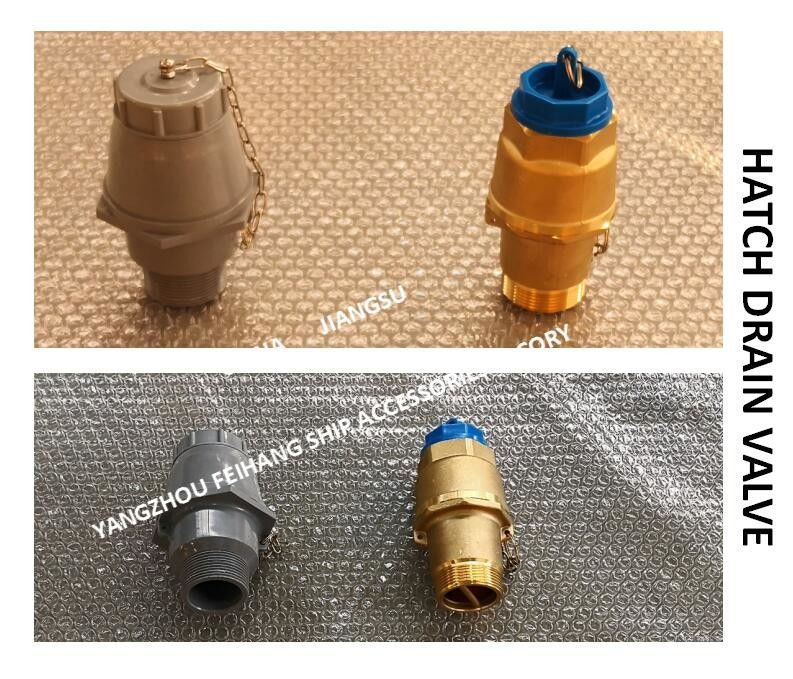 IMPA 233390-Βαλβίδα αποστράγγισης θαλάσσιων καταπακτών Βαλβίδα αποστράγγισης λυμάτων Βαλβίδα κάλυψης θαλάσσιων καταπακτών Βαλβίδα ροής