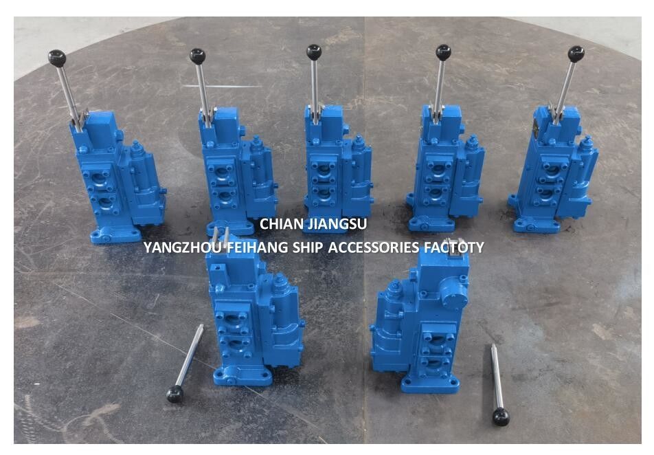 35sfre-Mo25-H3 Βαλβίδα ελέγχου Windlass & Winch Βαλβίδα ελέγχου για πλοία με εξοπλισμό επισκευής
