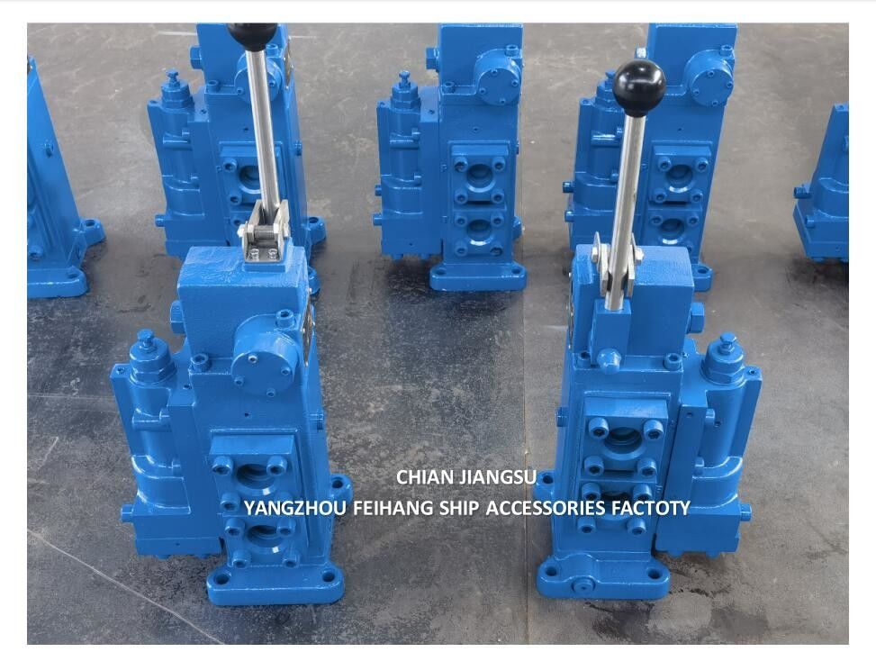 35sfre-Mo25-H3 Βαλβίδα ελέγχου Windlass & Winch Βαλβίδα ελέγχου για πλοία με εξοπλισμό επισκευής