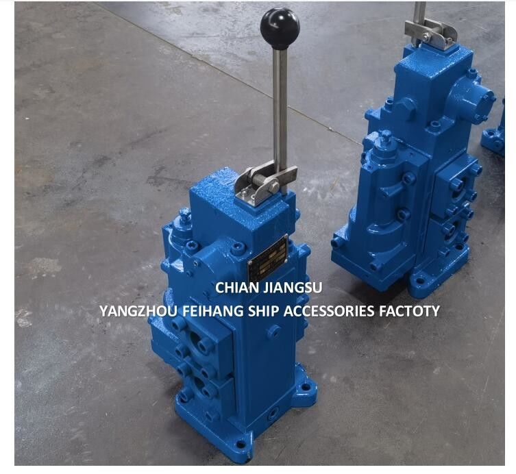 35sfre-Mo25-H3 Βαλβίδα ελέγχου Windlass & Winch Βαλβίδα ελέγχου για πλοία με εξοπλισμό επισκευής